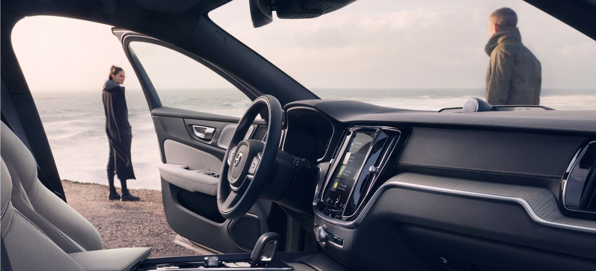Антибактеріальна обробка Вашого Volvo